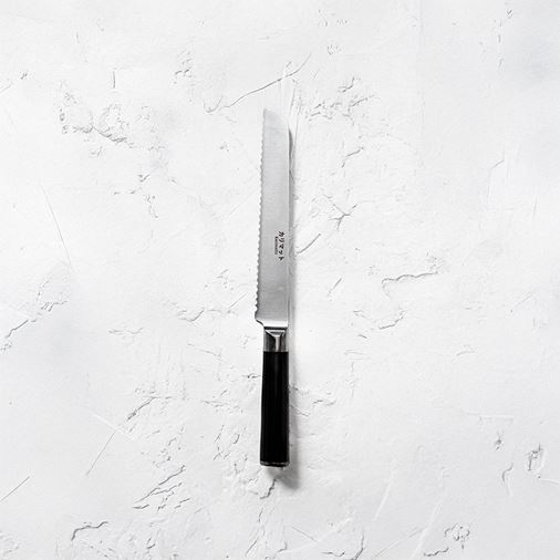 Karimatto Brödkniv, 20 cm