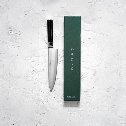 Karimatto Gyuto, 20 cm