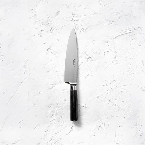 Karimatto Gyuto, 20 cm