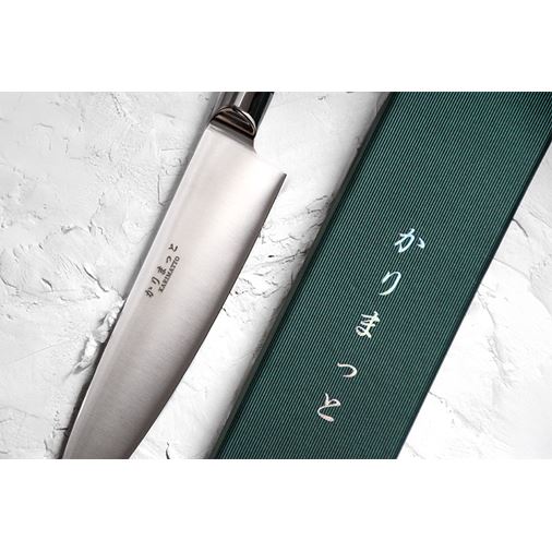 Karimatto Gyuto, 20 cm
