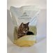 K Foder Mästers ky. Gourmet katt 3kg