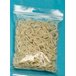 H Vård gummisnodd liten beige 100/fp
