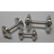 H Bruks apport aluminium mellan
