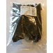 H Godis torkad vom platt 100g