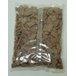 H Godis leversnittar 900g