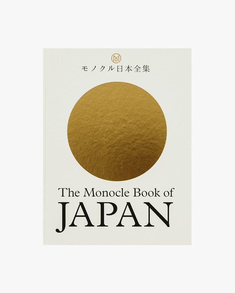 New Mags The Monocle Book Of Japan