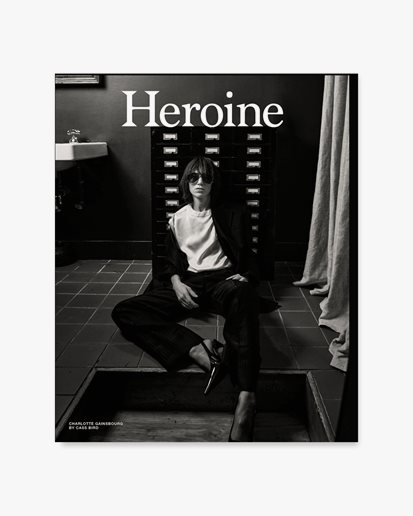 Heroine Magazine #20