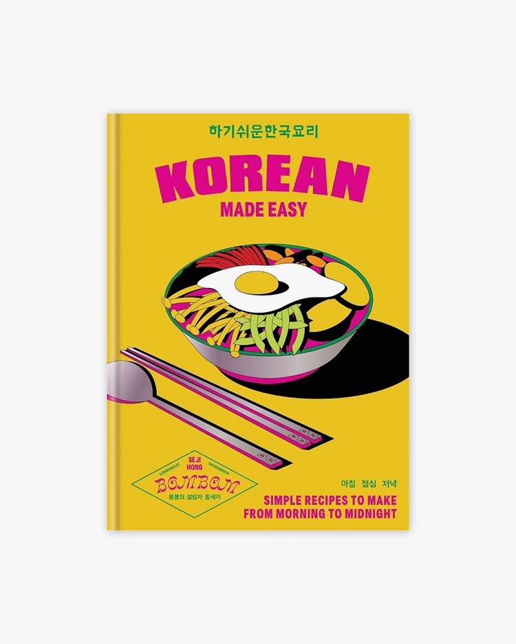 Korean Made Easy