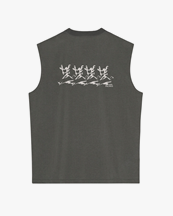 Palmes Rhythm Sleeveless T-Shirt Charcoal