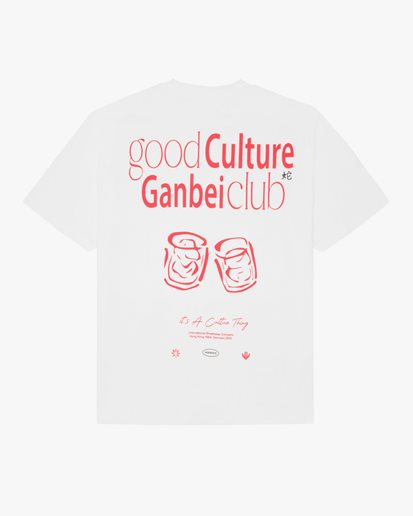 Woodbird Baine Ganbei Tee White