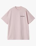 Air Pink/Black