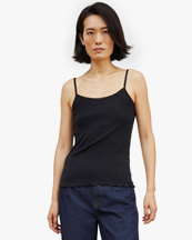 Skall Studio June Cami Top Black