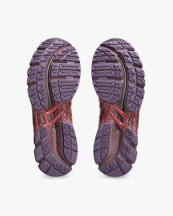 Asics Ub10-S Gel-Kayano 20 Deep Plum/Beet Juice