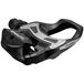 Shimano PD-R550 Pedaler Landsvägscykel Svart