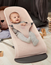 Babybjörn Balance Bliss, pärlemorosa mesh