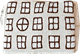 Pouch 12cm Windows White