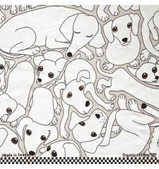 Couverture Chien Beige