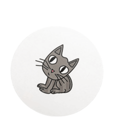 Coaster Cat Grey