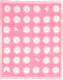 Couverture d´enfant Marguerite Rose