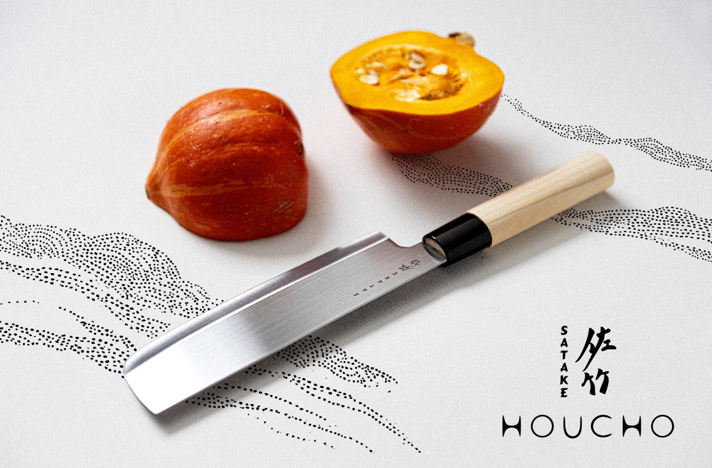 Satake Houcho Nakiri med pumpa