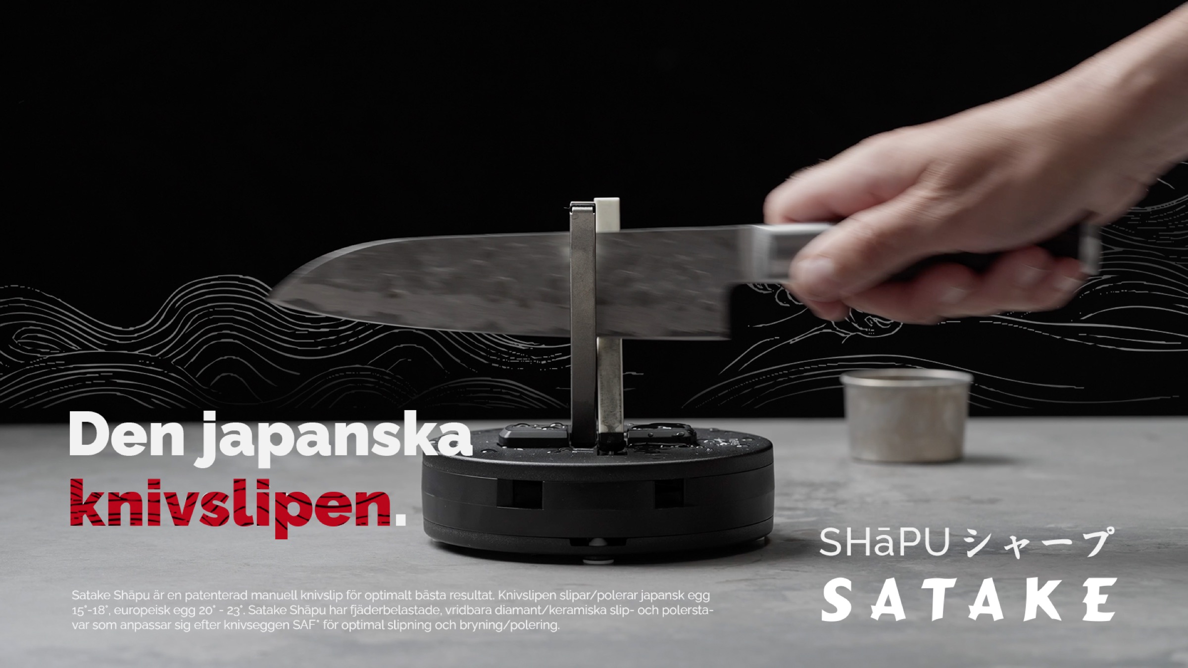 En kökskniv slipas i Satake Shāpu