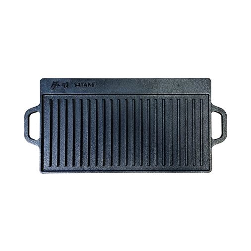 Satake Grillplatta/Stekbord för Grill/Öppen eld/Spis