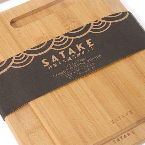 Satake Skärbräda Bambu 2p