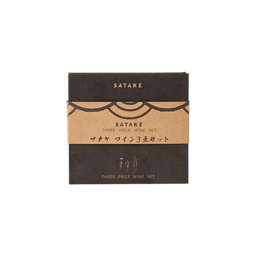 Satake 3 dels Vin Set