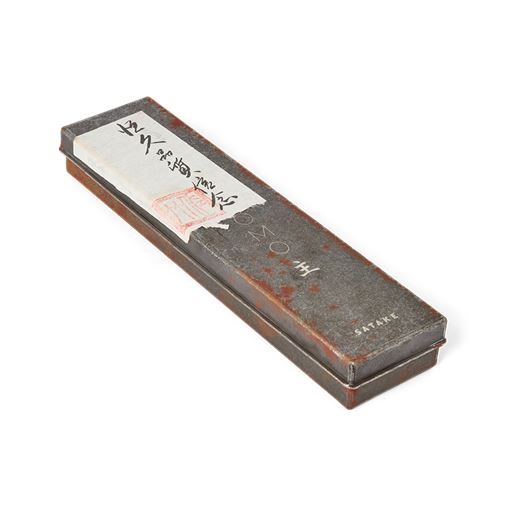 Satake OMO Petty 9 cm
