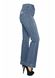 WRANGLER Flare 623 Raven Jeans