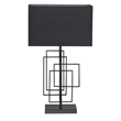 Paragon bordslampa, mattsvart/svart 69 cm