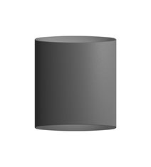 Sinne vägglampa IP54 grafitstruktur LED