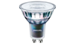 LED-lampa ExpertColor 3.9W(35W) GU10 2700 25° dimbar