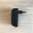 Horisontal plug-in driver LED 230V/12VDC 16W svart