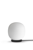 Lantern Globe bordslampa Ø30