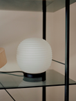 Lantern Globe bordslampa Ø20