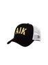 NE - KEPS AIK GULT