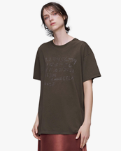 Maison Margiela Graphic Numeric Logo T-Shirt Brown