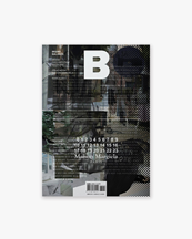 Magazine B Issue 54 - Maison Margiela