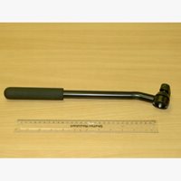 Manfrotto 501 Replacement part: Pan Bar