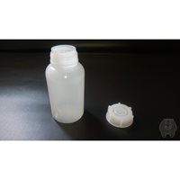 Plastic jar 500 ml