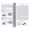 Collins Field Guide to the Spiders of Britain and Northern Europe