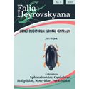 Gyrinidae, Haliplidae m.fl. (virvelbaggar m.fl.) FHB 9