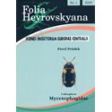Mycetophagidae (fungus beetles) FHB 1