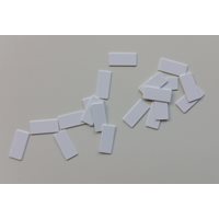 Standard White Mounting Labels 25x9
