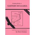 Finding Birds in Eastern Bulgaria