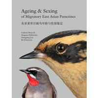 Ageing & Sexing of Migratory East Asian Passerines