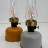 Rechargeable LED Table Lamp – Ochre