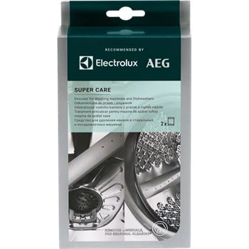 Avkalkningsmedel Super Care tvätt-/diskmaskiner 2 påsar x 100 g M2GCP101