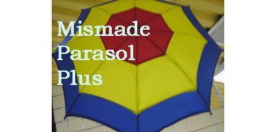 Mismade Parasol Plus